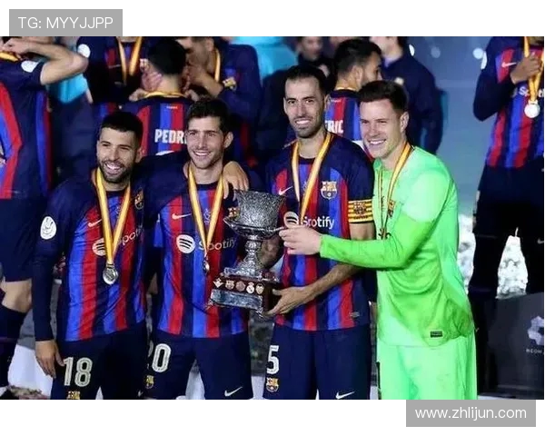 西班牙国王杯赛程与西甲联赛赛程协调策略