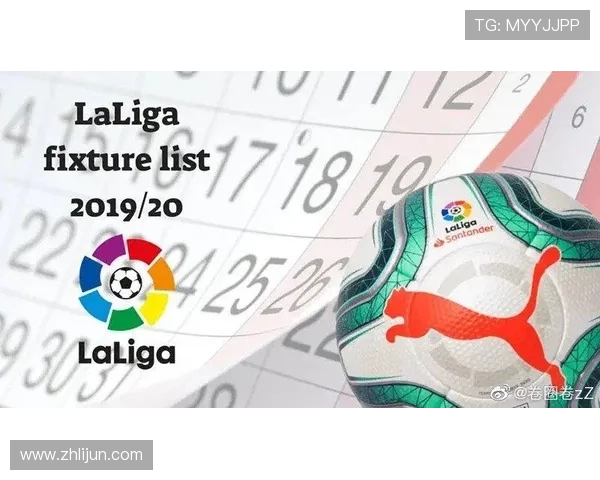 西甲联赛报名人数的统计分析与参与情况