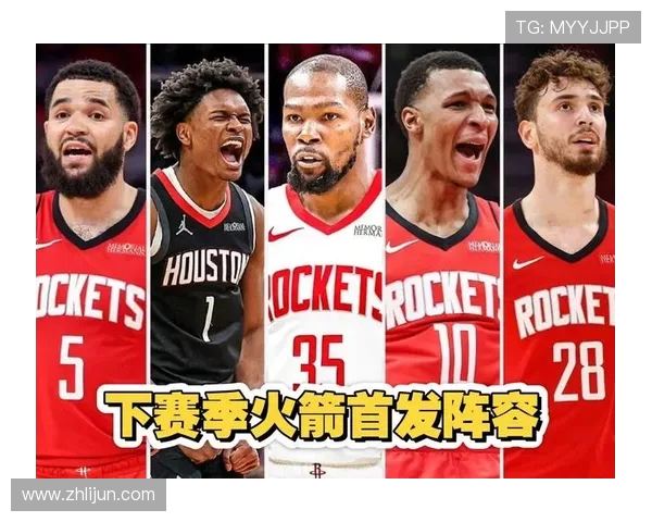 2016至2017年火箭队赛季表现及阵容分析 2016至2017年火箭队赛季表现及阵容分析