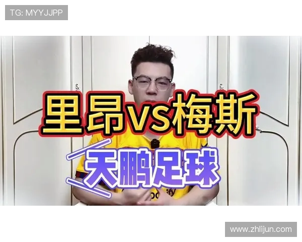 法甲球员技术创新与战术应用的系统分析报告