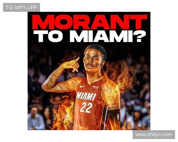 热火队在2023年选秀大会上一致将防守型球员作为优先选项