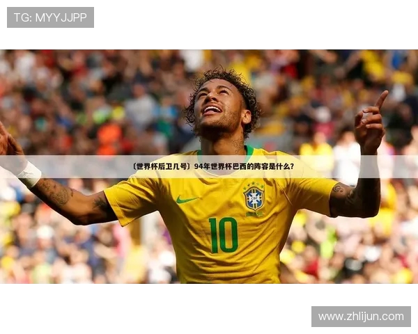 zhibo8能看世界杯吗全面解析直播渠道与观看方式指南最新版