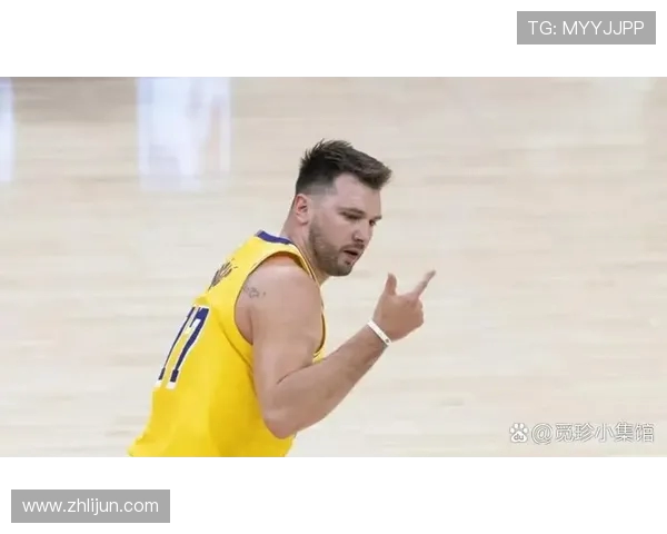 东契奇被批评抱怨裁判不如专注比赛表现提升自我