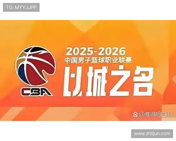 12月25日CBA常规赛战况强队对阵格局与积分竞争态势 12月25日CBA常规赛战况强队对阵格局与积分竞争态势